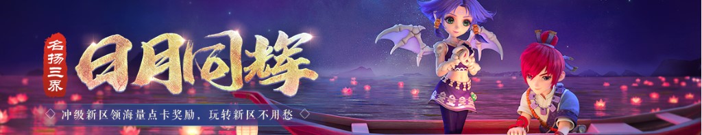 中芯集成电路宁波
